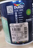 多樂士（Dulux）致悅竹炭抗甲醛五合一凈味乳膠漆防霉抗菌油漆A8146補(bǔ)墻漆白色1L 曬單實(shí)拍圖