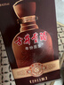 古井貢酒 年份原漿古5 2011年 濃香型白酒40.6°425ml*2瓶 雙瓶裝 陳年老酒 曬單實(shí)拍圖