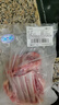三疆牧羊新疆羊肉大尾羊乳羔羊排生鮮原切羔羊排火鍋食材精修去肥羊排送禮 南疆黑頭羊原切羊排塊4斤 曬單實(shí)拍圖