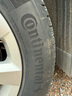 德國馬牌（Continental）汽車(chē)輪胎 205/55R16 91V UCJ 適配朗逸/速騰/寶來(lái)/卡羅拉 曬單實(shí)拍圖