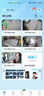 螢石C8C監控攝像頭家用無(wú)線(xiàn)wifi監控器室外農村360度防水防塵手機遠程人形檢測語(yǔ)音通話(huà) C8C-400萬(wàn)【4mm】 【45%用戶(hù)選】64G卡【下單升級128G】 曬單實(shí)拍圖