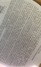 可麗金（COLLGENE）重組膠原蛋白蘊活光塑緊致駐顏睡眠涂抹面膜第三代大膜王20杯3.0 曬單實(shí)拍圖