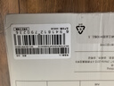 小米保溫瓶 316L不銹鋼保溫壺 家用真空暖水壺 按壓式熱水壺 1.5L 曬單實(shí)拍圖