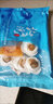 新鮮蒜蓉粉絲扇貝新鮮冷凍即食大扇貝蒸海鮮燒烤半成品冷凍肉 300g /6枚【加熱即食粉絲扇貝】 4包【到手24枚】品質(zhì)升級特大號 曬單實(shí)拍圖
