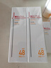 薇諾娜林高遠同款清透防曬乳50gSPF48PA防曬霜隔離護膚品 曬單實拍圖
