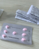 [白云山金戈] 枸櫞酸西地那非片 25mg*7片 男科用藥 京東大藥房 曬單實(shí)拍圖