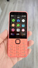 諾基亞【2024新品現貨】Nokia 220 4G全網(wǎng)通2.8英寸巨屏 大字大按鍵 超長(cháng)待機 老人老年學(xué)生按鍵備用手機 橙色 官方標配 曬單實(shí)拍圖