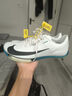 耐克田徑精英巴黎新款  Nike Maxfly 2 FP耐克男女碳板氣墊短跑釘鞋 FD8395-102/Maxfly 2代 41 曬單實(shí)拍圖
