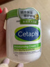 絲塔芙大白罐身體乳舒潤保濕面霜550g 不含煙酰胺 溫和好吸收 曬單實(shí)拍圖