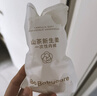 babycare一次性?xún)妊澤讲杌ㄔ挟a(chǎn)婦月子待產(chǎn)出差旅行女XL碼15條【安全滅菌】 曬單實(shí)拍圖