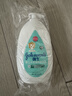 強生（Johnson）嬰兒牛奶潤膚露500g*2+60g寶寶兒童青少年補水保濕乳液面霜家庭裝 曬單實(shí)拍圖