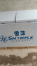 雪花（SNOWFLK）冰柜商用家用冷柜臥式大容量全冷凍柜展示柜 【1048數(shù)顯】單溫?cái)U(kuò)容款|一級(jí)節(jié)能 空柜溫度可達(dá)-30度丨銅管速冷低耗 曬單實(shí)拍圖