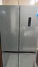 新飛（frestec）60cm超薄嵌入式445L十字對開(kāi)門(mén)家用冰箱一級變頻底部散熱凈味除菌精細分儲母嬰冰箱BCD-445WKQ8AT 【60cm零嵌】445升全空間除菌【底部散熱】灰 曬單實(shí)拍圖