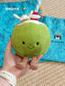 JELLYCAT趣味檸檬茶可愛(ài)毛絨玩具公仔安撫布娃娃玩偶生日女生禮物檸檬茶12cm x 9cm x 8cm 曬單實(shí)拍圖