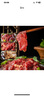 夏季牧場(chǎng) 齊齊哈爾烤肉2斤 傳統3+燕翅1送蘸料國產(chǎn)安格斯牛肉生鮮 曬單實(shí)拍圖