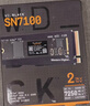 西部數據（WD）SSD固態(tài)硬盤(pán)M.2接口 SN7100 PCIe4.0 筆記本臺式機固態(tài)硬盤(pán) AI電腦配件 SN7100 2TB 曬單實(shí)拍圖