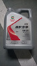 嘉實(shí)多嘉護專(zhuān)享 全合成汽機油 0W20/5W30/40 原裝正品 API SP/GF-6 4L 5W-30 4L 曬單實(shí)拍圖