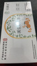 白云山和黃（假一罰十）樂(lè )溪皇祛濕陳皮茶葉沖泡飲品 溪黃陳皮茶1盒20袋 曬單實(shí)拍圖