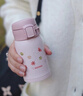 象?。╖O JIRUSHI）隨身迷你保溫杯便攜304不銹鋼男女士學(xué)生水杯子送禮物240ml SP24 曬單實(shí)拍圖