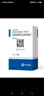 【原研藥】立普妥 阿托伐他汀鈣片20mg*28片*12盒裝 守護血脂健康 曬單實(shí)拍圖