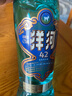 洋河高線(xiàn)光瓶酒42度藍洋河綿柔濃香大曲口糧白酒【中秋禮品】 42度 500mL 1瓶 曬單實(shí)拍圖