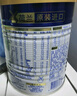 美素佳兒（Friso）皇家嬰兒配方奶粉1段（0-6個(gè)月嬰兒適用）400克 乳鐵蛋白 新國標 曬單實(shí)拍圖