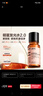 HBN爽膚水發(fā)光水α-熊果苷煥顏精萃水瑩潤提亮膚色補水保濕女護膚品 HBN發(fā)光水2.0新版150ml 曬單實(shí)拍圖