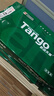 天章 （TANGO）新綠天章A3打印紙80g 500張*5包 (297*420mm) 工程繪圖紙 手抄報(bào)畫紙復(fù)印紙 整箱2500張【品質(zhì)款】 曬單實(shí)拍圖