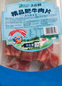 大莊園 國產(chǎn)牛肉卷2斤 涮火鍋食材 生鮮牛肉 曬單實(shí)拍圖