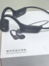 愛(ài)國者（aigo）真骨傳導運動(dòng)藍牙游泳耳機 IP68級防水 64G獨立存儲MP3 開(kāi)放式掛耳無(wú)線(xiàn)馬拉松騎行跑步 G03PRO黑色 曬單實(shí)拍圖