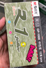 晨光（M&G）文具GP1008按動中性筆學生0.5黑筆簽字筆商務子彈頭考試專用水筆辦公用品黑色10支筆+10支芯開學季 曬單實拍圖