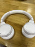 JBL TUNE 770NC 無線罩耳式自適應(yīng)降噪耳機(jī) 頭戴式藍(lán)牙耳機(jī) 主動降噪耳機(jī)長續(xù)航520送禮 T770白色 【新升級降噪耳機(jī)】 曬單實(shí)拍圖