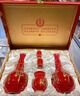郎酒紅花郎10 白酒 醬酒 53度 500ml*2*2 禮盒裝 （新老包裝隨機） 曬單實(shí)拍圖