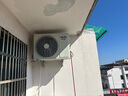 奧克斯（AUX）大1.5匹 省電俠Pro 新一級(jí)能效 國(guó)家補(bǔ)貼 家用變頻冷暖兩用 掛壁式空調(diào)掛機(jī)KFR-35GW/BpR3AES1(B1) 曬單實(shí)拍圖
