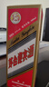 茅臺 迎賓酒 飛天迎賓 醬香型白酒 53度 500ml 單瓶裝 曬單實(shí)拍圖