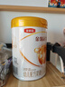 伊利金領(lǐng)冠育護【5倍DHA好腦力】幼兒配方奶粉3段(1-3歲)900g 曬單實(shí)拍圖