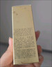 歐珀萊（AUPRES）生日禮物保濕美白緊致淡紋護膚品 臻源凝時(shí)煥白精華液 [出行便攜]精華液30ml 曬單實(shí)拍圖