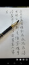 畢加索（PIMIO）鋼筆高端騎士成人生日禮物男練字筆小學(xué)生禮品禮盒可刻字 T18金色（劍型筆夾） 曬單實(shí)拍圖