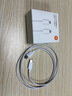 小米 原裝Type-C數(shù)據(jù)線150cm 5A充電線白色 適配USB-C接口手機(jī)筆記本/平板電腦游戲機(jī)xiaomi紅米redmi 曬單實(shí)拍圖
