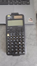 Casio 卡西歐FX-999CN CW中文版科學(xué)函數(shù)計算器全新升級大學(xué)考研考試專用李天意老師推薦 FX-999CN CW黑色+四件套 曬單實拍圖