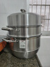 美廚（maxcook）蒸鍋 304不銹鋼32CM三層蒸鍋 加厚復(fù)底湯鍋 燃?xì)怆姶艩t通用MCZ221 曬單實拍圖
