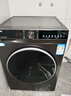 海爾（Haier）【25年新品】直驅滾筒洗衣機全自動(dòng)10公斤超薄精華洗滾筒單洗家用一級能效靜音智投羽絨洗國家補貼 10公斤直驅變頻+精華洗1.12高洗凈比+六維減震 曬單實(shí)拍圖