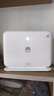 華為WiFi7路由器千兆雙頻BE3600 支持子母路由器mesh組網(wǎng) 家用高速wifi穿墻王 雙2.5G口 內(nèi)置天線FG736 曬單實(shí)拍圖