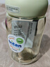 綠珠搖搖杯tritan水杯隨手杯沖調杯韓版360ml綠 曬單實(shí)拍圖