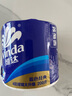 維達（Vinda）有芯卷紙【孫穎莎推薦】藍色經典4層200克*27卷 高克重衛(wèi)生紙整箱 曬單實拍圖