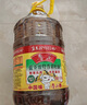 魯花 食用油 低芥酸特香菜籽油 6.18L   物理壓榨 曬單實(shí)拍圖