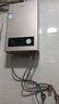 海爾（Haier）【咨詢客服領(lǐng)補(bǔ)貼】智家出品Leader系列燃?xì)鉄崴魈烊粴饧矣煤銣丶礋崴畾庾冾l風(fēng)機(jī)ECO節(jié)能熱水器 12L 【LVS】高配低價(jià)行業(yè)爆款 主推款 曬單實(shí)拍圖