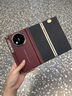 斯得弗 適用華為xts手機殼MateXT非凡大師通用防摔雙邊全包磁吸中軸保護商務(wù)風(fēng)后蓋電鍍皮紋殼【瑞紅】 曬單實(shí)拍圖