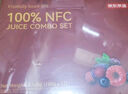 京東京造100%NFC藍莓汁樹莓汁西梅汁180g*12鮮榨果汁組合0脂0蔗糖純無添加 曬單實拍圖