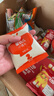 秋田滿(mǎn)滿(mǎn) 兒童零食有機山楂棒棒糖 享寶寶嬰幼兒零食譜24支無(wú)添加色素204g 曬單實(shí)拍圖